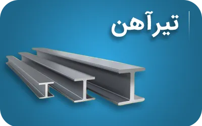 بنر فروشگاه